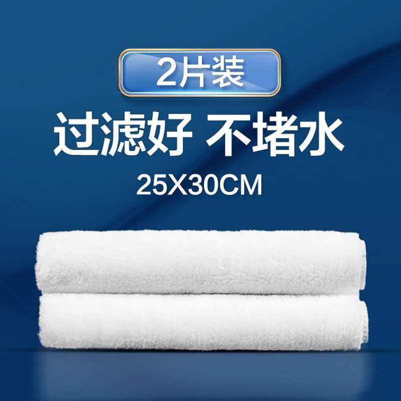 鱼缸净化材料加厚生化魔毯专用高密度干湿过滤魔袋海绵过滤分离棉,宠物/宠物食品及用品,过滤设备,淘宝优惠券,粉丝福利购,淘宝优惠卷