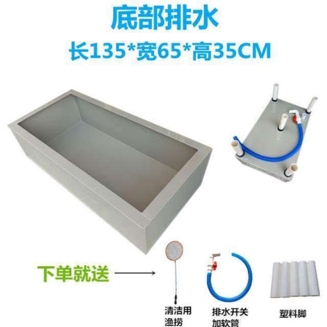 乌龟箱养龟箱乌龟箱水箱龟小型缸乌龟养殖缸乌龟塑料蓄水龟池宠物,宠物/宠物食品及用品,桌面缸,淘宝优惠券,粉丝福利购,淘宝优惠卷