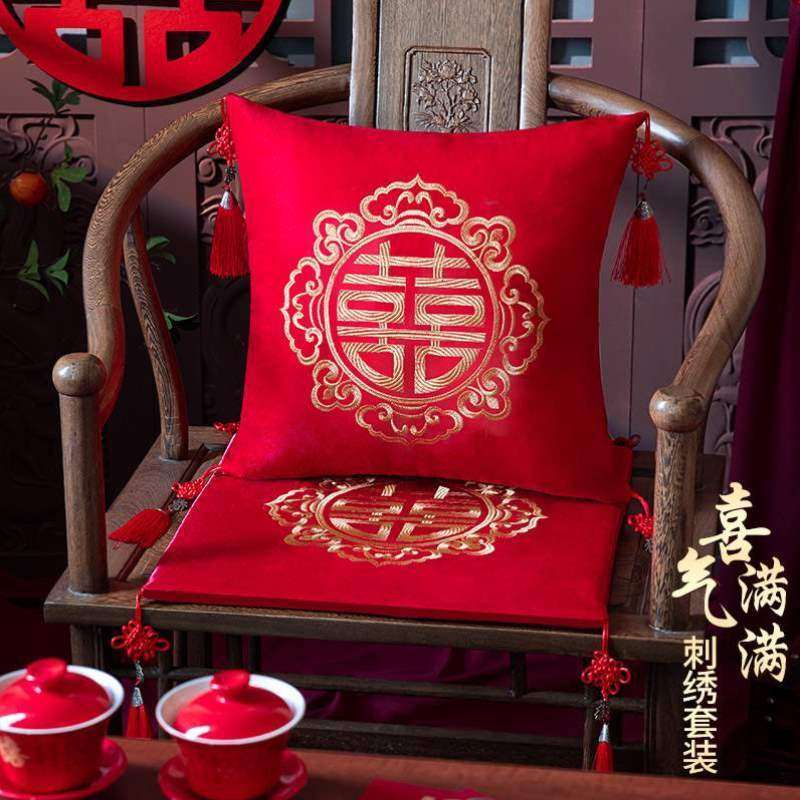 婚房婚礼靠垫套装装饰枕敬茶抱垫椅子靠枕跪垫垫子结婚磕头敬酒喜,节庆用品/礼品,婚庆跪垫,淘宝优惠券,粉丝福利购,淘宝优惠卷