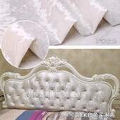 床头布料软包罩换皮靠背掉皮翻新欧式 罩不规则床头床头套弧形保护