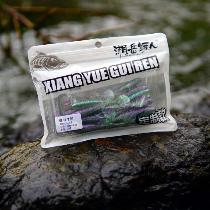 尾路亚T鲈鱼饵嘴鳜鱼色根钓龙虾湘岳假软德州翘饵钩铅头螺纹鳜人,户外/登山/野营/旅行用品,路亚饵,淘宝优惠券,粉丝福利购,淘宝优惠卷