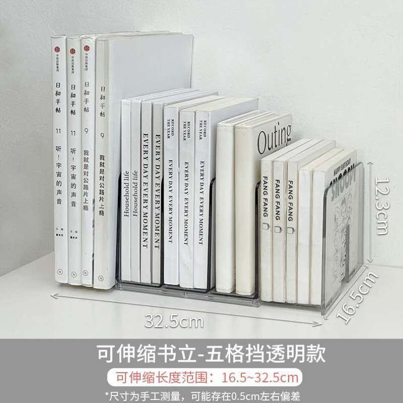 杂物笔桶收纳盒多功能桌面笔架办公室书房学生抽屉式笔筒轻奢文具,文具电教/文化用品/商务用品,笔筒,淘宝优惠券,粉丝福利购,淘宝优惠卷