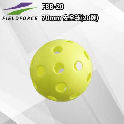 练习FFPE儿童棒球威洞洞投球/浮球球打击投手FIELDFORCE球变化球