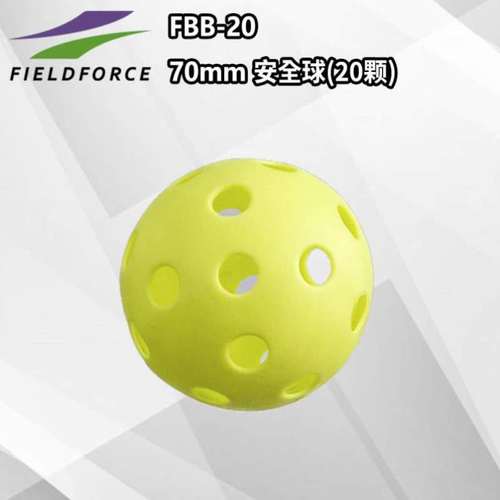 练习FFPE儿童棒球威洞洞投球/浮球球打击投手FIELDFORCE球变化球