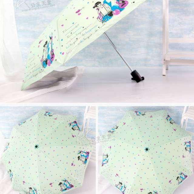 全自动防两用男女雨伞双人晴雨紫外线学生折叠遮阳防晒太阳伞,居家日用,伞,淘宝优惠券,粉丝福利购,淘宝优惠卷