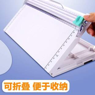 手工工具多功能切纸刀切纸机手工折纸工具压痕诺八佰折纸板划痕