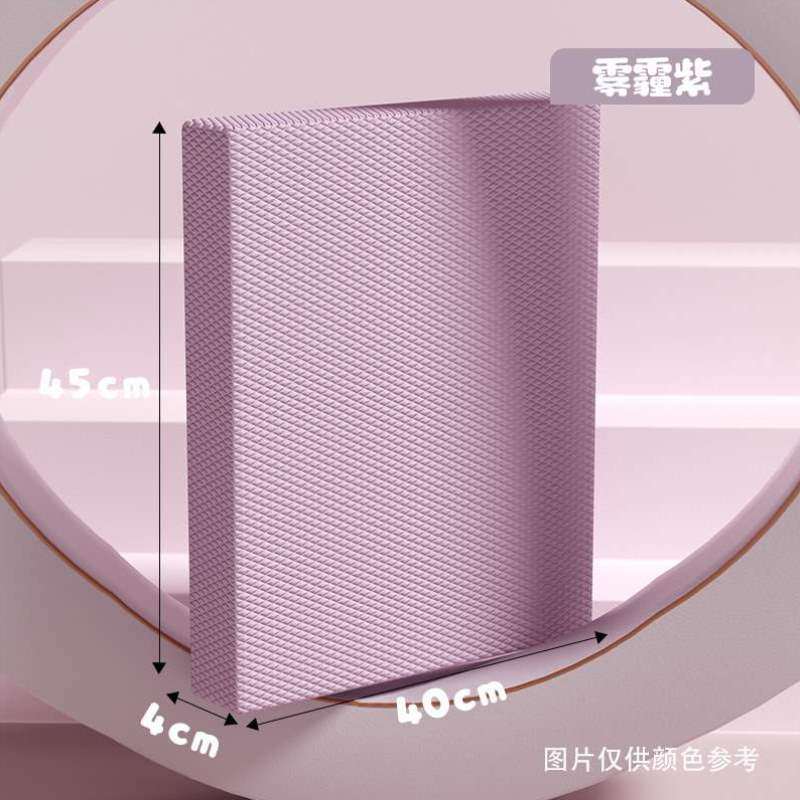 跪垫加厚支撑健腹轮垫防滑平板TPE健身康复训练平衡瑜伽耐磨垫子,运动/瑜伽/健身/球迷用品,平衡垫/球/盘,淘宝优惠券,粉丝福利购,淘宝优惠卷