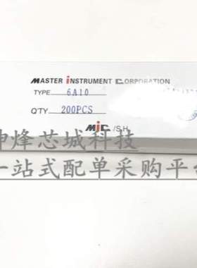 UF40071N58191N400710A20A二极管整流6A1054085822FR307