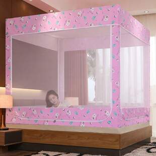 蚊帐家用防尘摔儿童定制拉链支架学生宿舍榻榻米方帐蒙古包床防