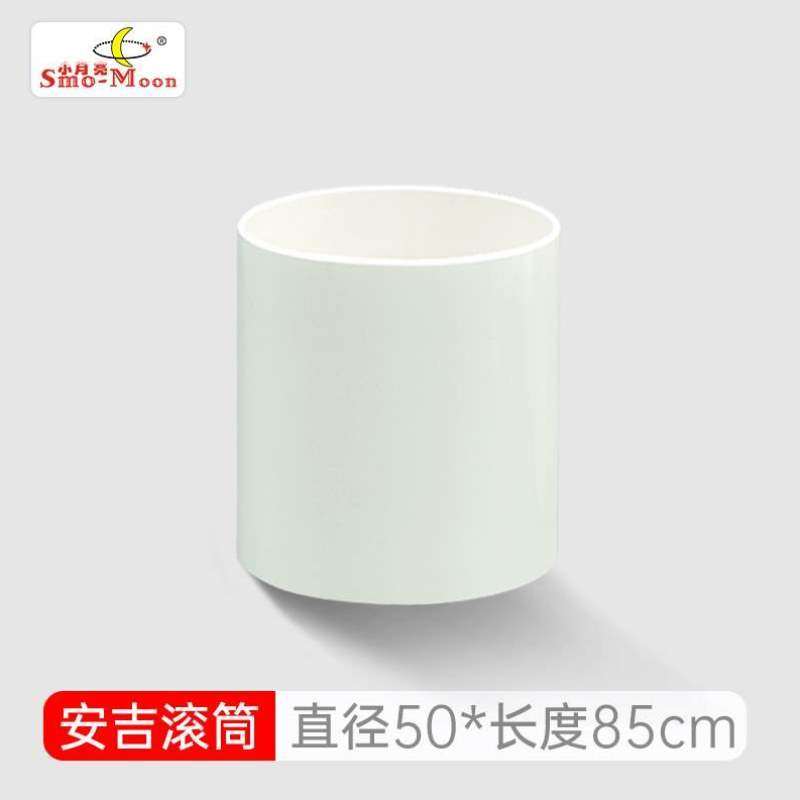 玩具滚筒大平衡幼儿园钻洞脚PVC踩户外儿童器材感统安吉游戏训练,玩具/童车/益智/积木/模型,感统训练器材/教学设备/攀爬架,淘宝优惠券,粉丝福利购,淘宝优惠卷