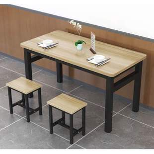 快定制现代小吃店餐馆食堂小户型饭店餐桌椅家用餐桌简约组合面馆