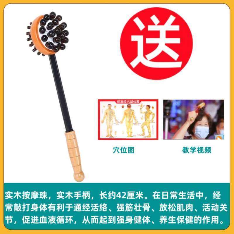 器实木背捶背敲拍打肩经络棒手动式敲打敲打肩全身锤锤按摩颈养生,个人护理/保健/按摩器材,按摩棒/锤,淘宝优惠券,粉丝福利购,淘宝优惠卷