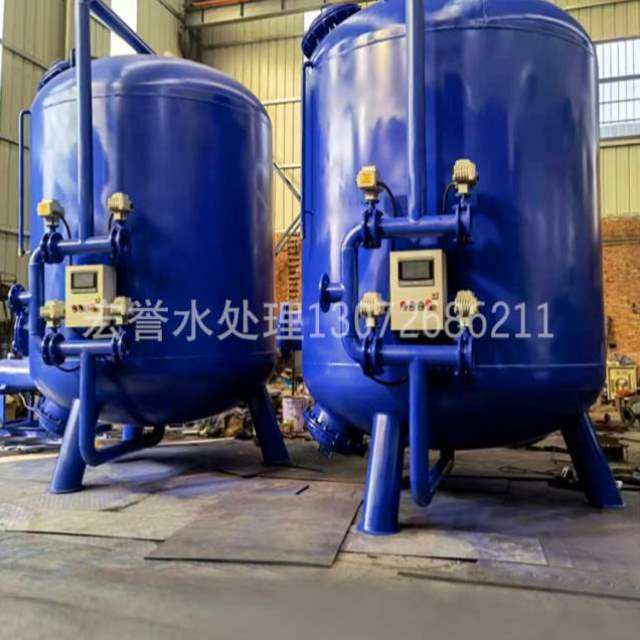 纤维过滤器介质除铁砂滤罐活性炭球束机械黄石英砂锰全自动异味多,机械设备,过滤设备,淘宝优惠券,粉丝福利购,淘宝优惠卷