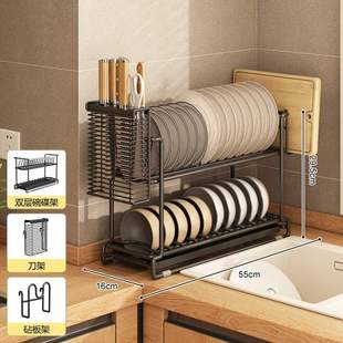 架盘子碗碟收纳架碗边超窄台面餐具洗碗架窄厨房碗筷碗晾沥水沥水