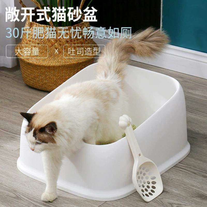 猫别墅猫咪垫子配件窝猫砂盆猫猫吊床,宠物/宠物食品及用品,猫窝/屋/帐篷/沙发,淘宝优惠券,粉丝福利购,淘宝优惠卷