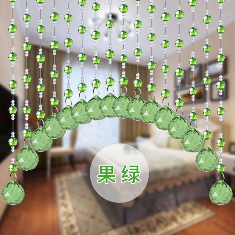 C24装饰门帘客厅隔断卧室过道网红打孔水晶免新款珠帘卫生间家用,居家布艺,珠帘/挂帘,淘宝优惠券,粉丝福利购,淘宝优惠卷