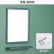 厕所墙式 粘卫生间玻璃镜化妆镜镜子自贴墙挂免壁挂式 浴室打孔方形