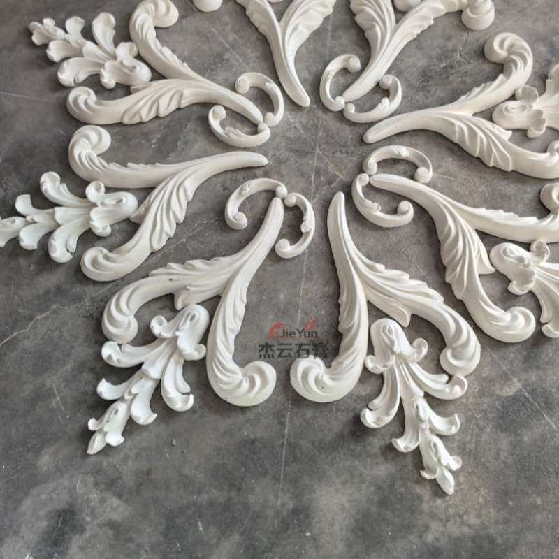 线条拼花石膏法式镂空组合天花板灯盘灯池叶子角吊顶花朵圆形灯盘,基础建材,石膏线条,淘宝优惠券,粉丝福利购,淘宝优惠卷