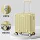 2024小型密码 旅行箱拉杆便携式 网红新款 行李箱登机轻皮箱可箱子
