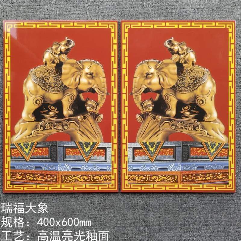 户外大门画图案花瓶庭院画定制灯笼大象狮子麒麟瓷砖外墙高温门头