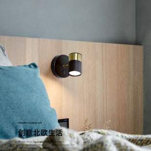 灯免打孔免阅读开关移动安装充电壁灯射灯床头灯免可磁吸接线带