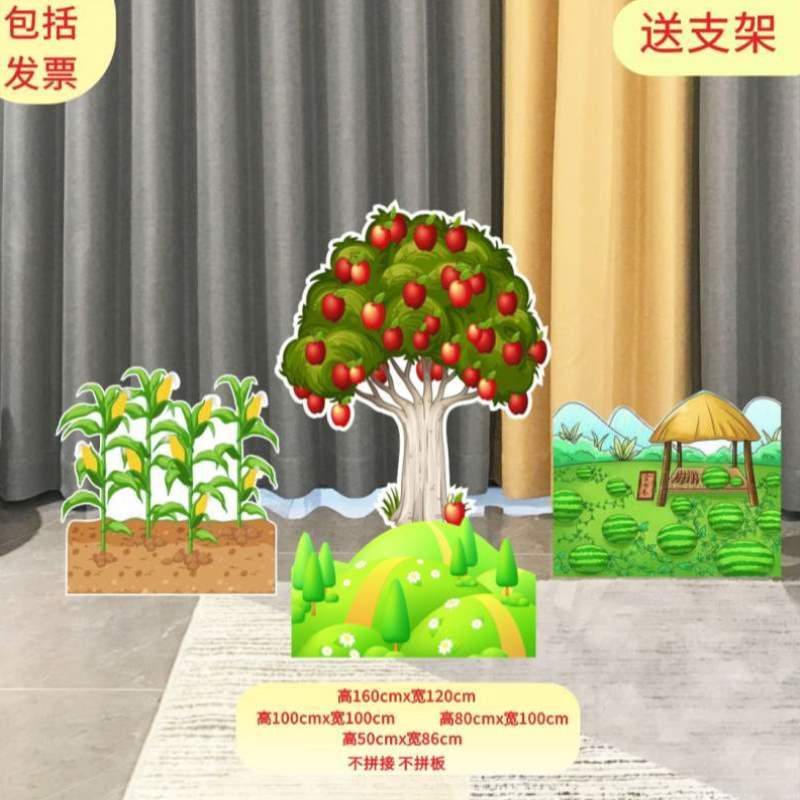 道具粮仓医院果树森林纺车演出板砖墙背景舞台农场KT表演定制大
