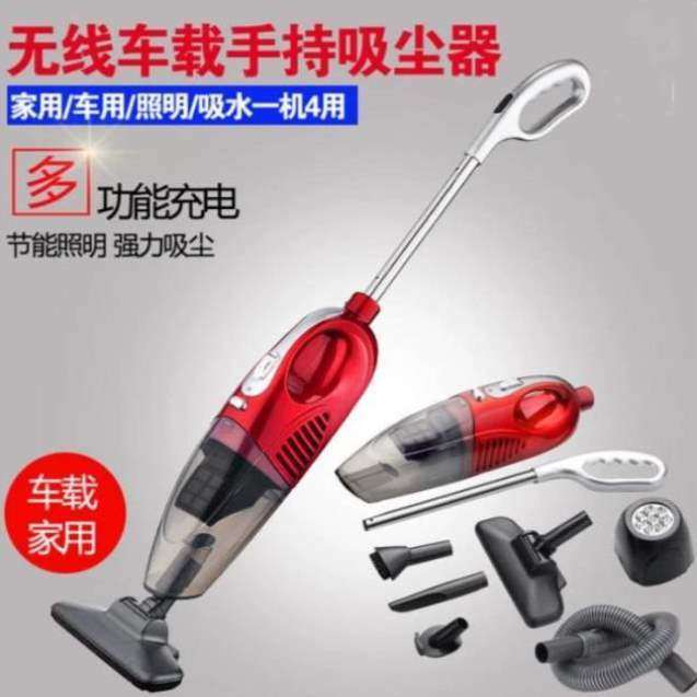 宠物毛发毛狗清洁吸狗车吸毛器猫清理家用吸尘器无线手持毛猫无绳,宠物/宠物食品及用品,粘毛器,淘宝优惠券,粉丝福利购,淘宝优惠卷