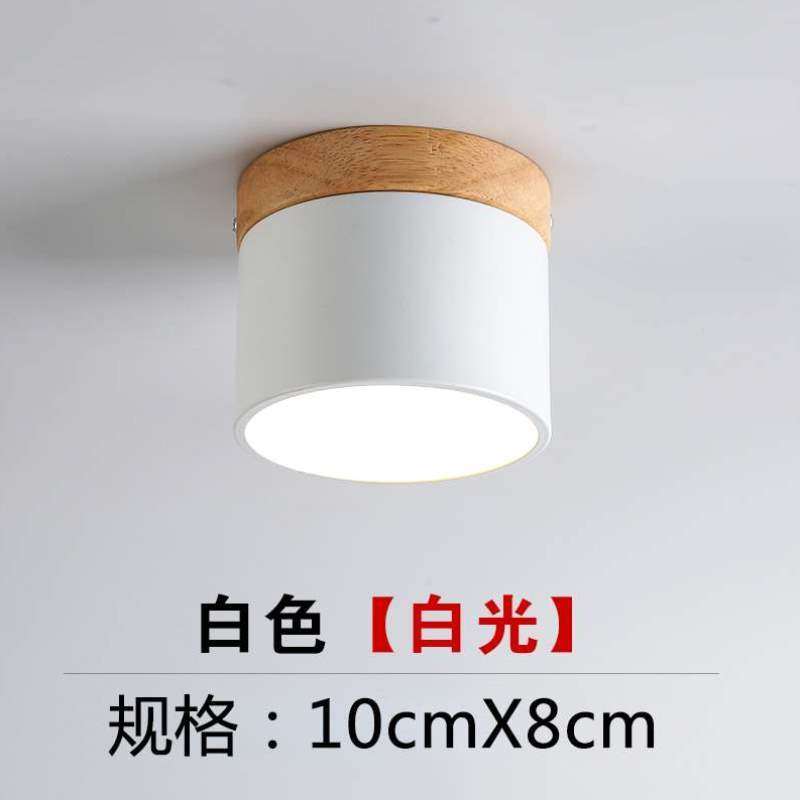 灯吊顶北欧顶天玄关花灯筒灯小吸阳台明装灯具衣帽间过道走廊门厅,家装灯饰光源,明装筒灯,淘宝优惠券,粉丝福利购,淘宝优惠卷