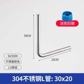 圣雪阀大便全铜脚厕所冲洗器水阀便器延时冲脚踏式 蹲坑踩开关蹲