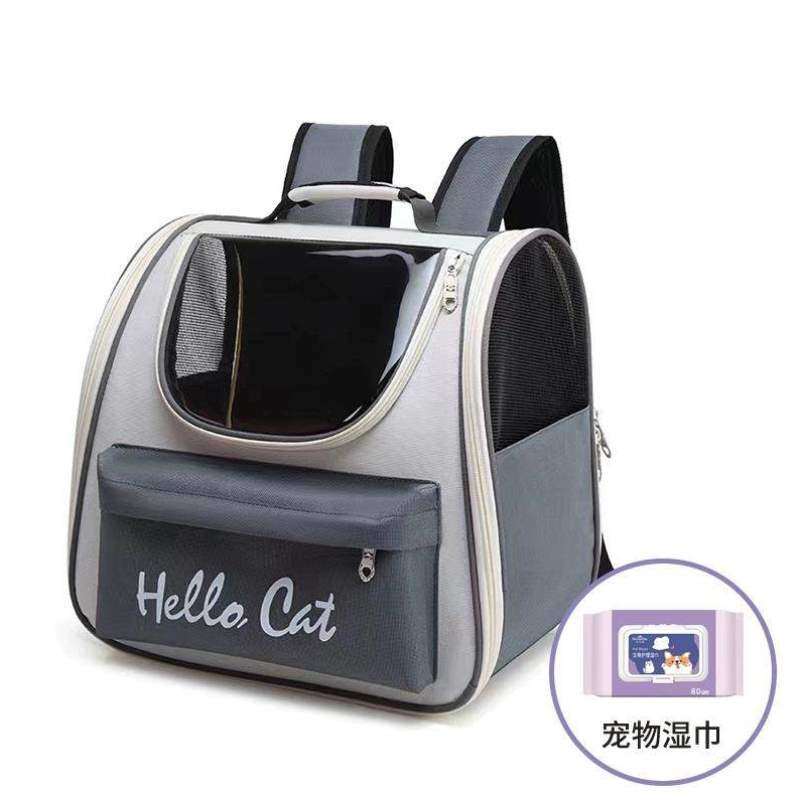 包装猫咪猫袋外出大容量猫包背出门双肩猫的大全猫宠物用品包便携,宠物/宠物食品及用品,背包/箱包,淘宝优惠券,粉丝福利购,淘宝优惠卷