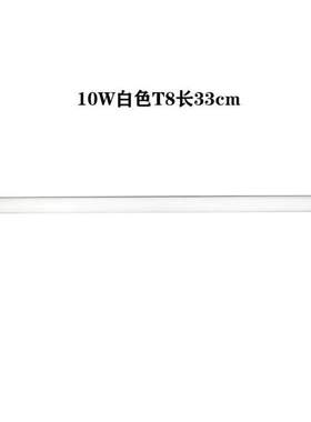 20基色白色灯40W水草灯管3025专用/T8灯三//粉红光10水族/鱼缸15/