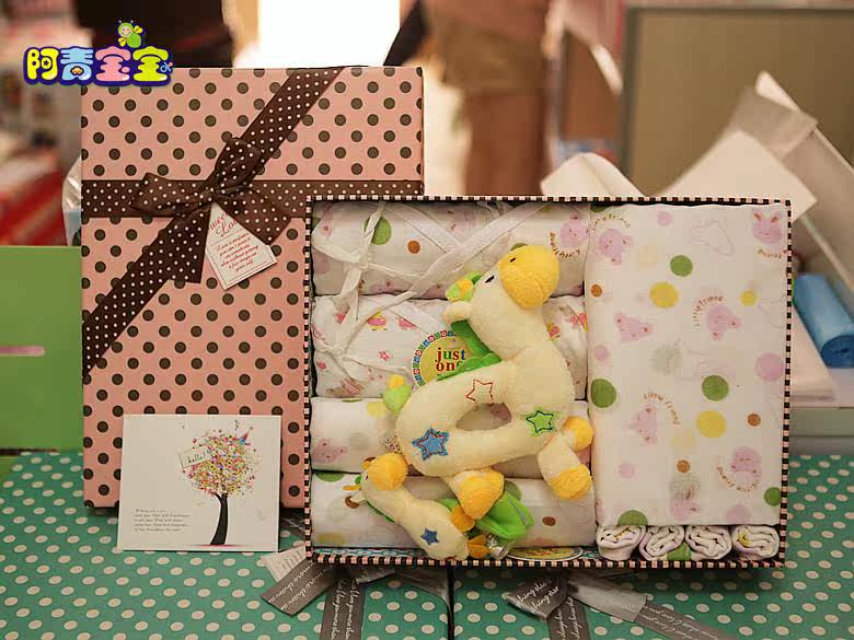 Coffret cadeau pour bébé - Vêtements + Accessoires - Ref 1952755 Image 3