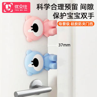 儿童防撞角防磕碰防撞条宝宝桌角保护套硅胶包桌子直角安全护角