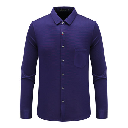 AB1470邦纳男春秋长袖衬衫 休闲商务上衣 深蓝色 时尚都市