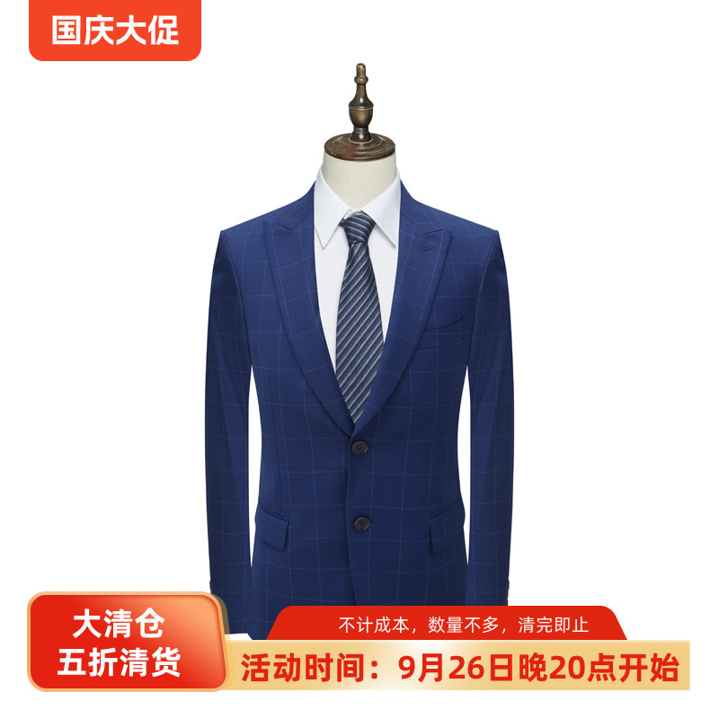 AS81奥 春秋男西服 羊毛两粒扣后中开衩商务西装外套 Q19X0202092
