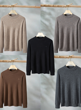 G343鸟男式羊毛衫舒适有弹力 绵羊毛休闲半高领套头毛衣
