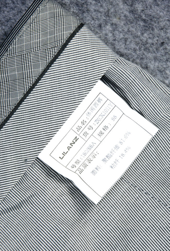 Pantalon - Ref 1488640 Image 5