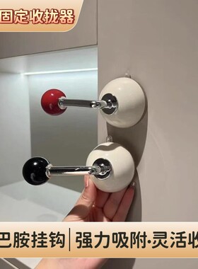 窗帘挂钩钩吸盘无痕门帘浴帘固定器侧收拢收纳卡扣纱帘墙钩挂勾