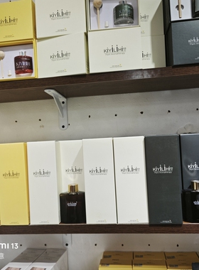 极雅来丽kiyilihi香薰室内摆台栀子之夜热辣红厘极雅5度
