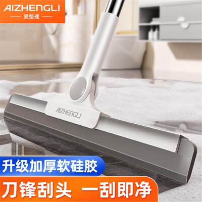 魔术硅胶扫把家用扫水地刮水器刮地板拖把浴室头发神器卫生间厕所