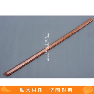 长款加重铁木练习木刀剑道居合道合气道龙泉木刀剑未开刃