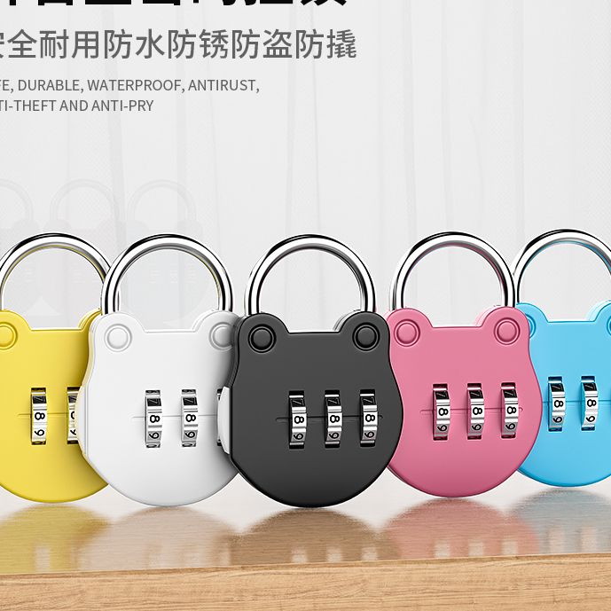 学生密码锁小型迷你行李箱背包柜门宿舍挂锁多用途安全防护锁具