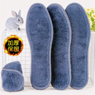 冬季加绒加厚软底防寒保暖自发热防臭透气运动鞋垫男女款舒适型