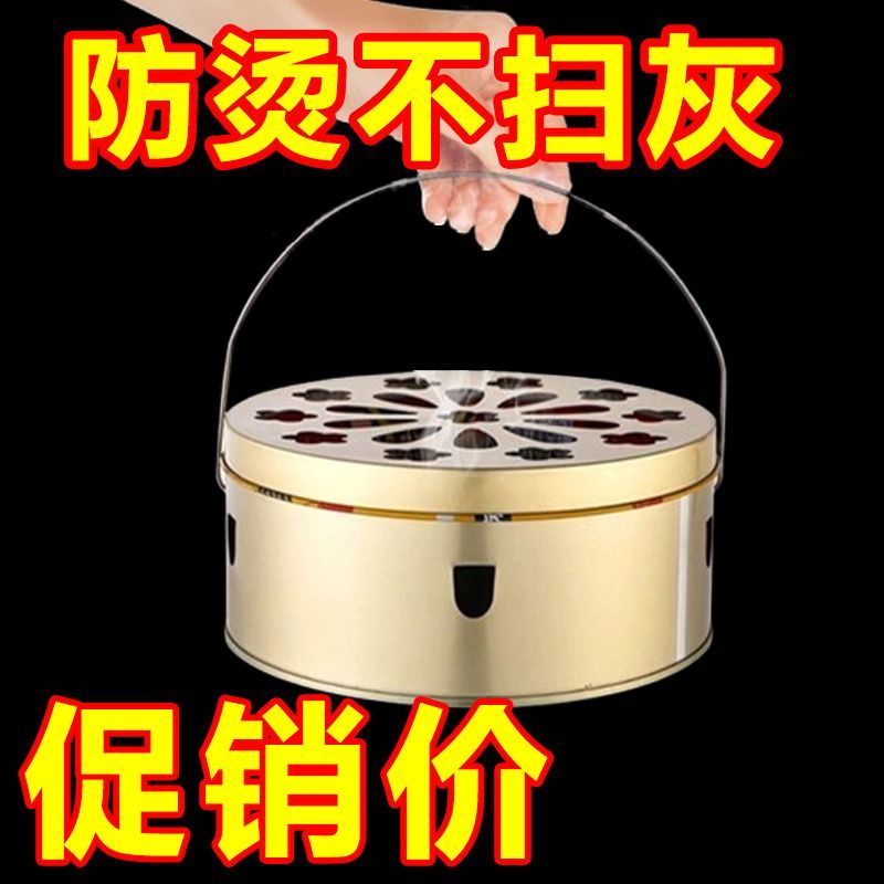 户外野钓露营驱蚊神器加大号蚊香盘带盖接灰盒支架便携设计