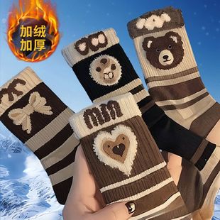 袜子女秋冬加厚羽毛纱甜美可爱字母纯棉中筒发热鞋垫高颜值长筒袜