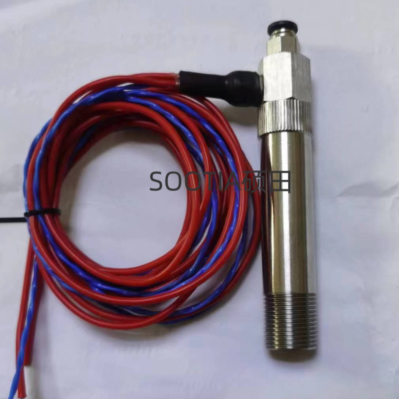 SOOTIA硕田加热器超短尺寸热风加热器SEN热风焊头热氮气热风枪