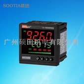 温度显示控制器 926KFJ5J50001 智能温度调节仪LU