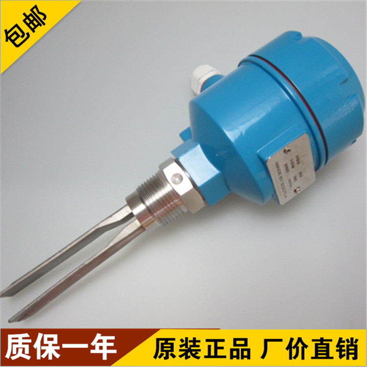 ST-YCBO-100音叉物位料位开关316L防腐衬四氟音叉开关
