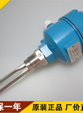 ST-YCBO-100音叉物位料位开关316L防腐衬四氟音叉开关