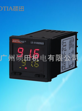 西餐保温车温控器LU-910 SERIES 温度显示器LU-916KGJ5J50001